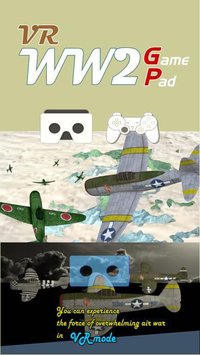 VR WW2 GP screenshot, image №2137412 - RAWG