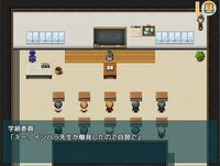 Natsumi and the Absurd Academy screenshot, image №4206292 - RAWG