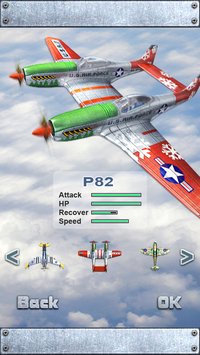 iFighter 1945 screenshot, image №55651 - RAWG