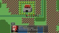 吞食天地之乱舞三国 screenshot, image №4155149 - RAWG