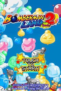 Bomberman Land Touch! 2 (2007) screenshot, image №3230364 - RAWG