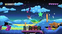 Disaster Blaster screenshot, image №4184283 - RAWG