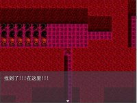 Super gamebear with its three girlfriends你想知道关于超级喜欢游戏的一头粉色矮小的游戏熊是如何与它的“三个后宫团女朋友”购买到GBC游戏机的吗？ screenshot, image №1755085 - RAWG