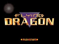 Flying Dragon screenshot, image №740691 - RAWG