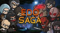 Edo Saga (Beta) screenshot, image №2928999 - RAWG