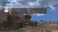 Thinking Storm Challenge screenshot, image №3919134 - RAWG