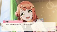 Love Live! Nijigasaki High School Idol Club TOKIMEKI Roadmap to Future screenshot, image №4193362 - RAWG