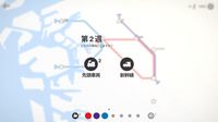 Mini Metro screenshot, image №229112 - RAWG