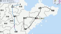 Chinese Rail SIm screenshot, image №3777259 - RAWG