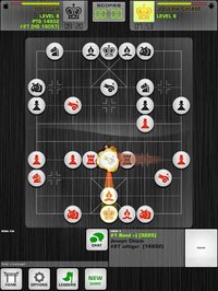 Chinese Chess / Co Tuong screenshot, image №1458034 - RAWG