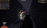 Annihilation Plan screenshot, image №4143755 - RAWG