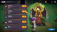 Survivor Girls of Monster Dungeon screenshot, image №4191287 - RAWG