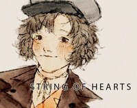 String of Hearts screenshot, image №3228131 - RAWG