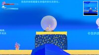 Bubble Surge screenshot, image №4203291 - RAWG