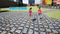 萌盟大冒险 Cute Adventure screenshot, image №1804811 - RAWG