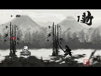 SumiKen screenshot, image №234218 - RAWG