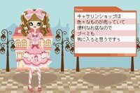 Poupee Girl DS 2 - Sweet Pink Style screenshot, image №3545578 - RAWG