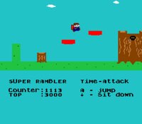 Super Rambler screenshot, image №3018850 - RAWG