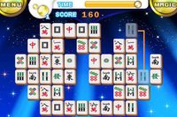 i.Game SiChuan Mahjong screenshot, image №951280 - RAWG