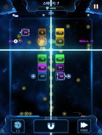 Bricks Breaker Galaxy Shooter screenshot, image №1986475 - RAWG