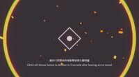 Sword Zen 劍入禪境 screenshot, image №2694887 - RAWG