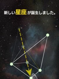 KIRAKIRA -美しすぎる脳トレゲーム screenshot, image №1965246 - RAWG