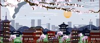Katana (goingafk) screenshot, image №3519838 - RAWG