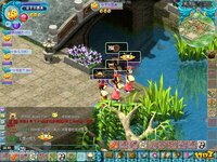 勇氣Online screenshot, image №4236307 - RAWG