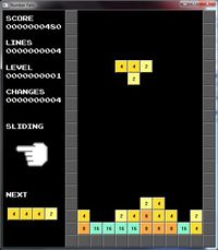 Number Falls screenshot, image №624684 - RAWG