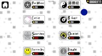 Vanilla Blob App screenshot, image №1315666 - RAWG