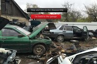 DJIGULI screenshot, image №3962410 - RAWG
