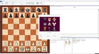 Fritz Chess 20 screenshot, image №4261040 - RAWG
