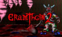 EramThgin 1 & 2 screenshot, image №1659046 - RAWG