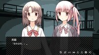 暮雨流花+ screenshot, image №4235376 - RAWG