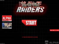 Yu-Gi-Oh Raiders Alpha screenshot, image №2317056 - RAWG