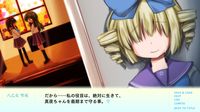 Lily 白き百合の乙女たち Lisblanc screenshot, image №711094 - RAWG