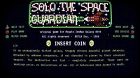 Solo The Space Guardian screenshot, image №2727558 - RAWG