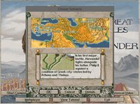 The Great Battles of Alexander screenshot, image №1963015 - RAWG
