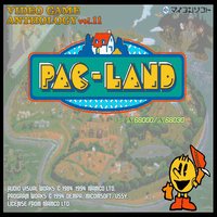 Pac-Land (1985) screenshot, image №749457 - RAWG