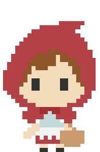RRH screenshot, image №2615089 - RAWG