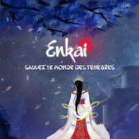 Enkai screenshot, image №2366683 - RAWG