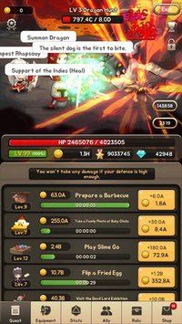 God of Attack VIP screenshot, image №1554916 - RAWG