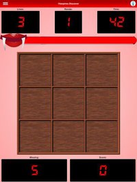 iVanpires Discover Free screenshot, image №1330946 - RAWG