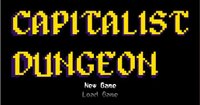Capitalist Dungeon screenshot, image №2278853 - RAWG