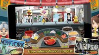 Ramen Chain screenshot, image №1518286 - RAWG