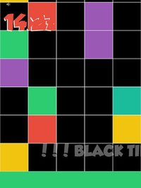 Don't tap any black tile! Touch the lowest colored tile only! Reach the target as soon as possible. screenshot, image №1885742 - RAWG