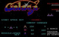 Galaga (1981) screenshot, image №735769 - RAWG