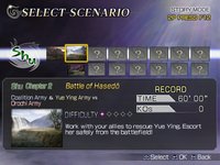 Warriors Orochi screenshot, image №489393 - RAWG
