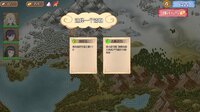 仙路志异 screenshot, image №2867958 - RAWG