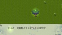 Monster Women Suvivors screenshot, image №4176287 - RAWG